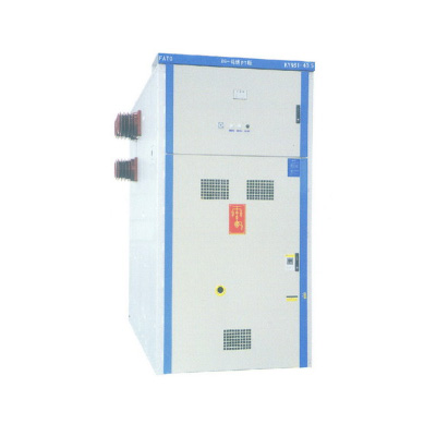 KYN61-40.5(Z)型铠装移开式交流金属封闭开关设备