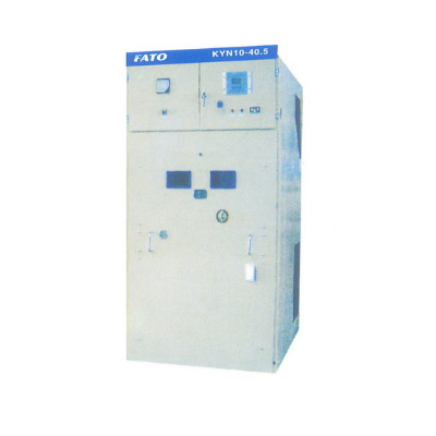 KYN10-40.5交流金属铠装移开式开关设备